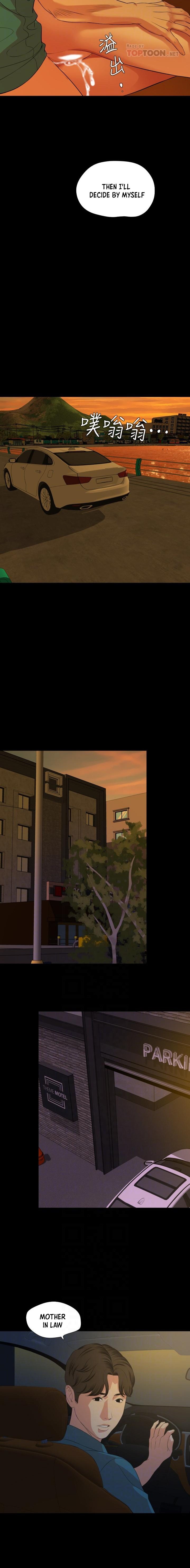 Don’t Be Like This! Son-In-Law page 3