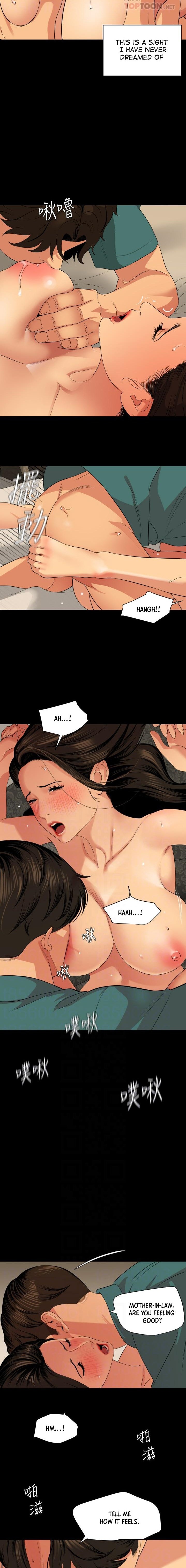 Don’t Be Like This! Son-In-Law page 4