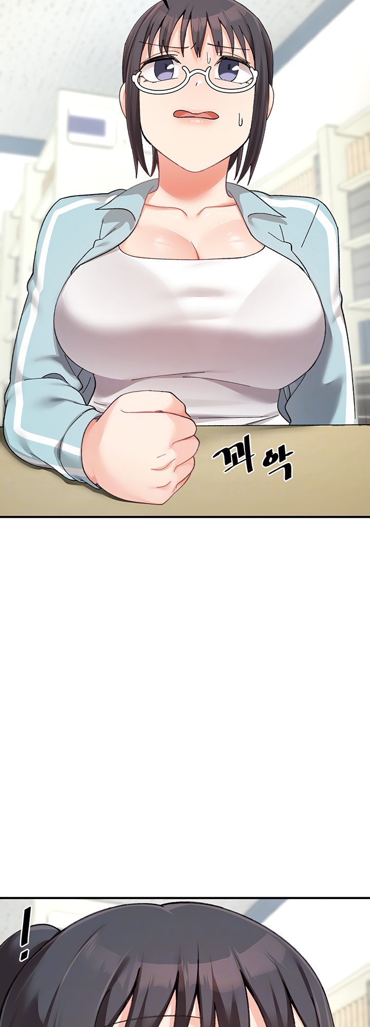 Doppelganger Female Friends page 15