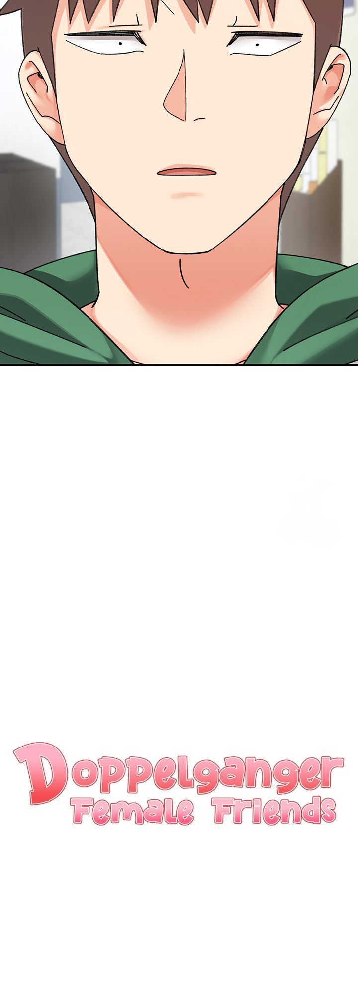 Doppelganger Female Friends page 20