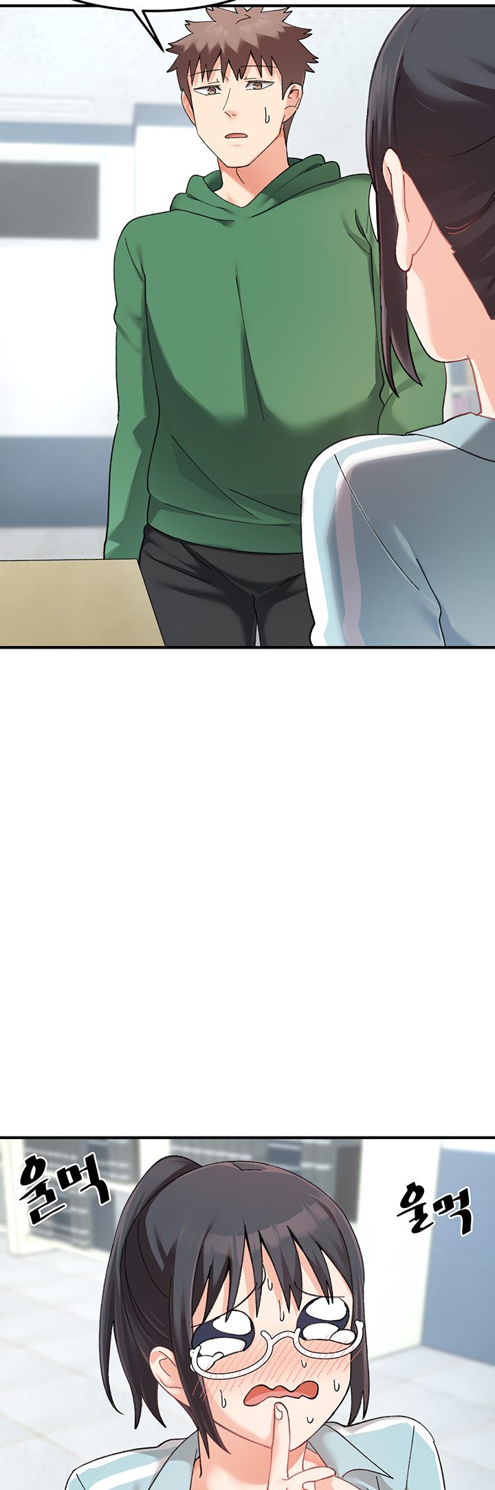 Doppelganger Female Friends page 22