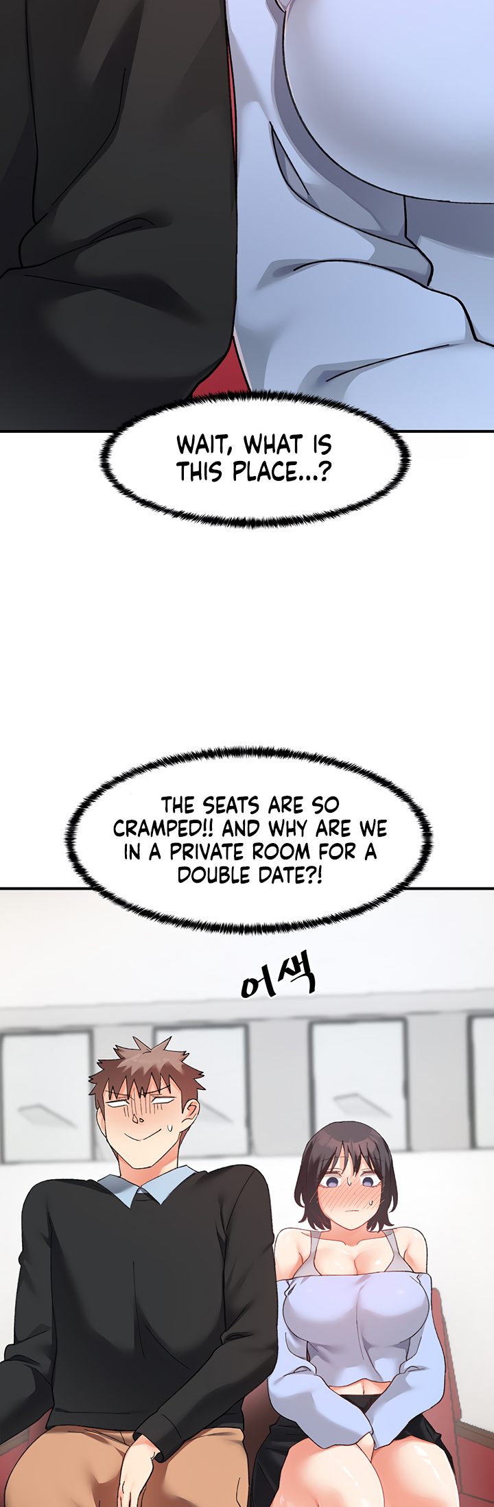 Doppelganger Female Friends page 42