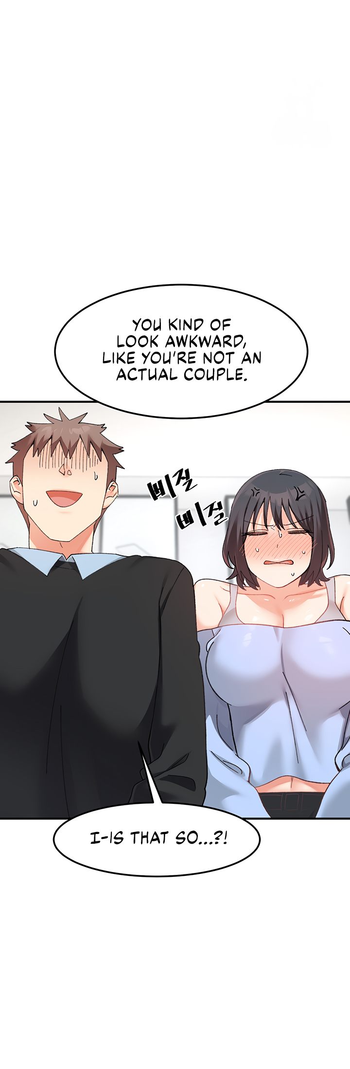 Doppelganger Female Friends page 46