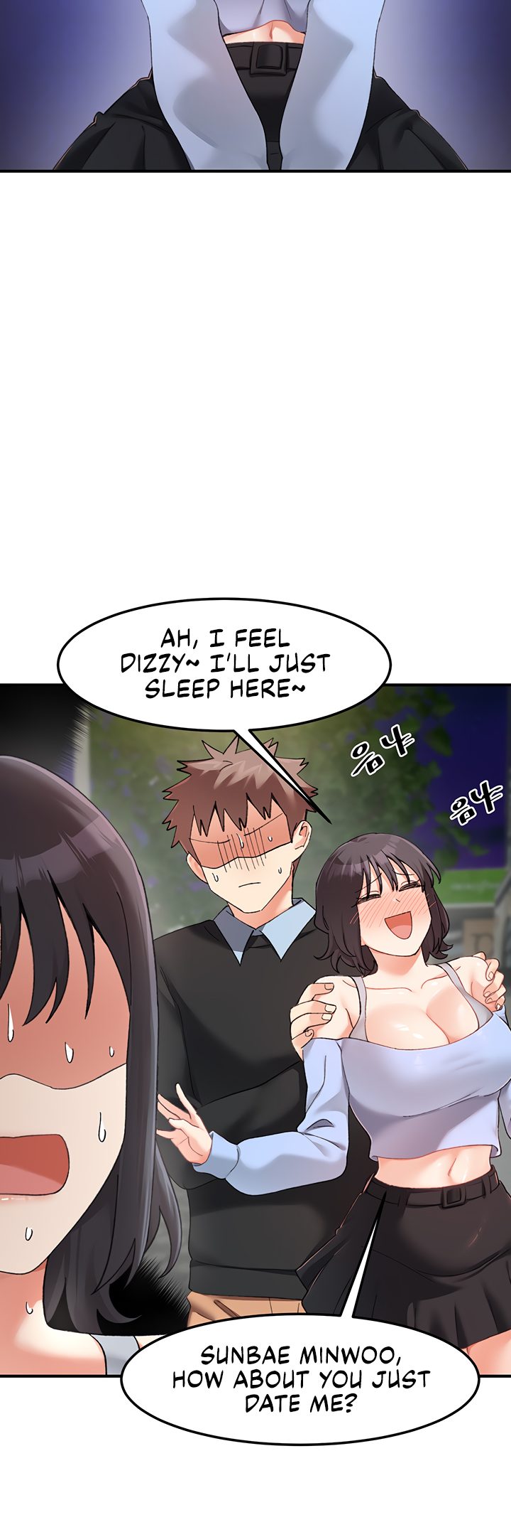 Doppelganger Female Friends page 8