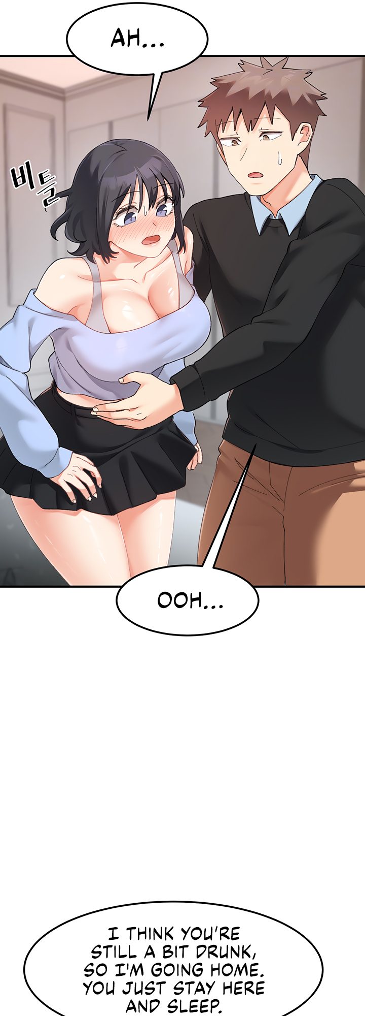 Doppelganger Female Friends page 11