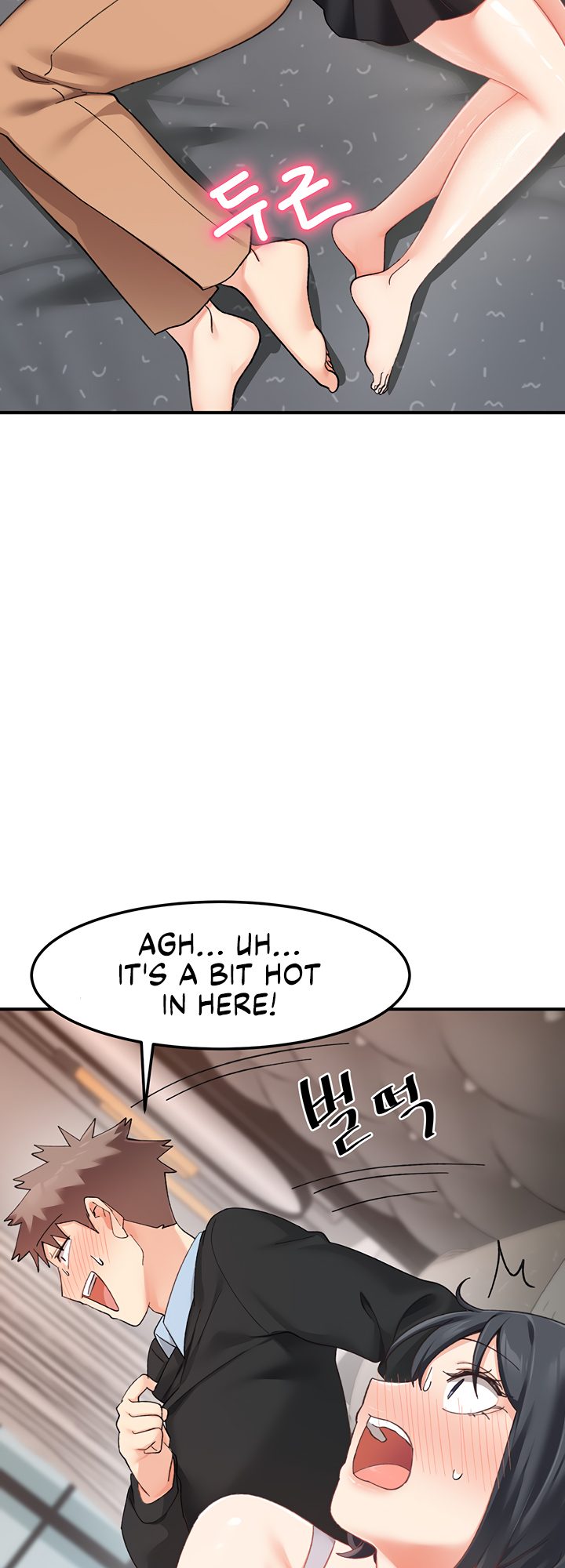 Doppelganger Female Friends page 18