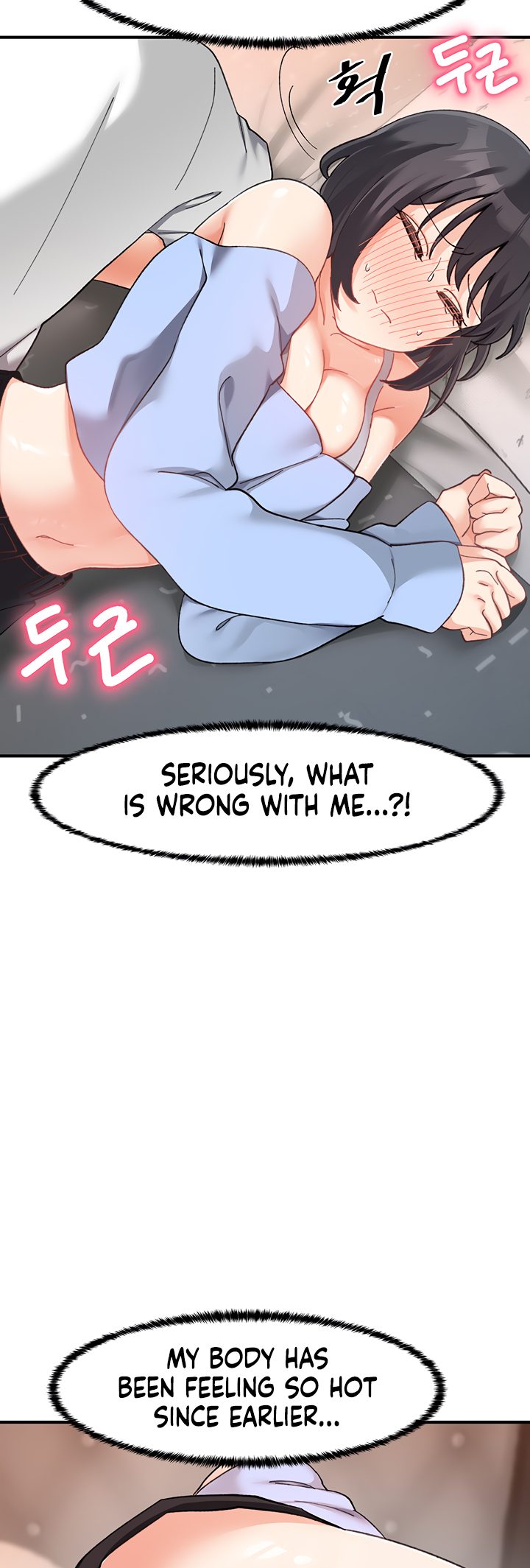 Doppelganger Female Friends page 22