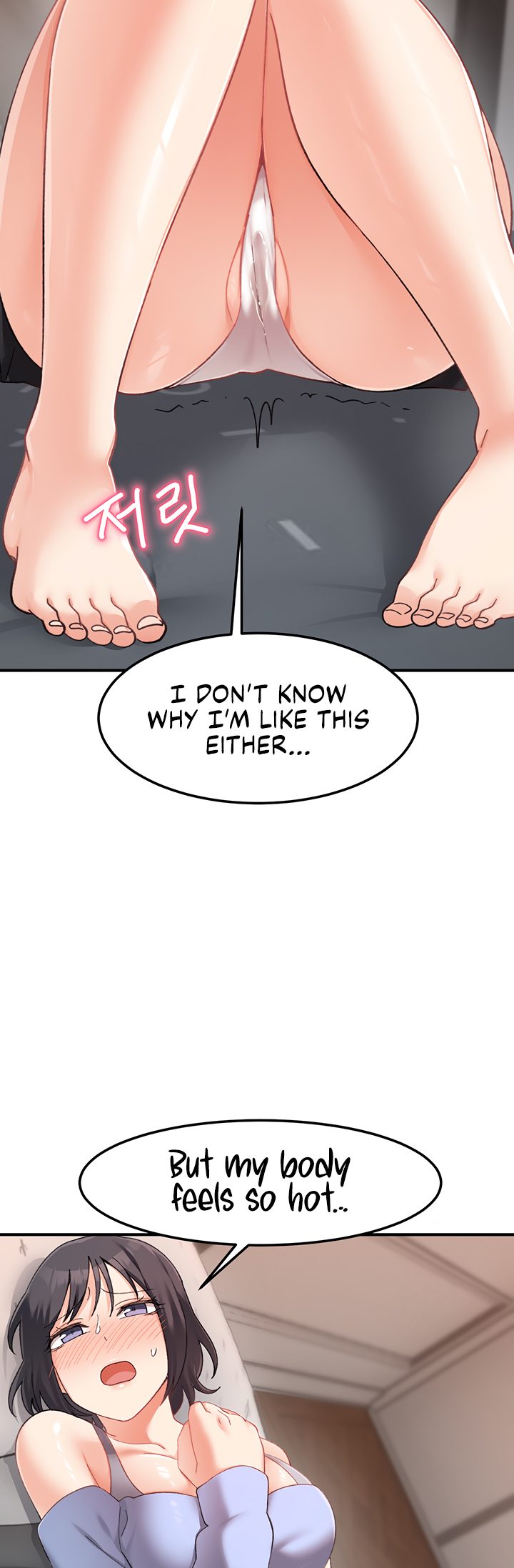 Doppelganger Female Friends page 32
