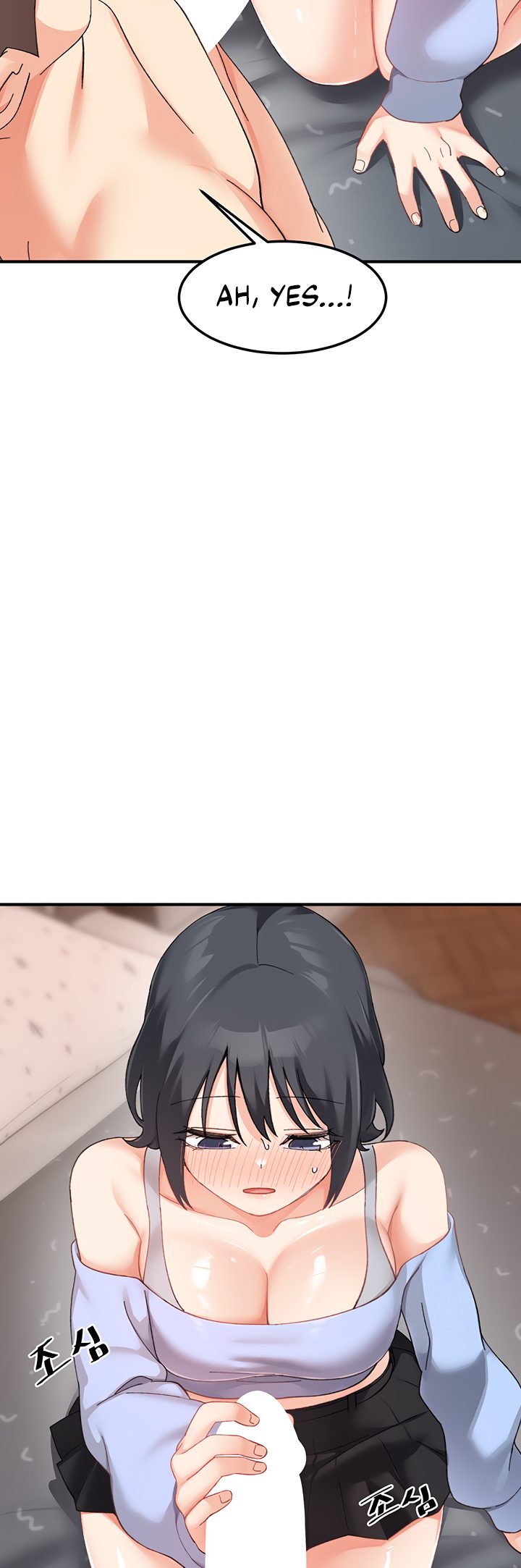Doppelganger Female Friends page 44