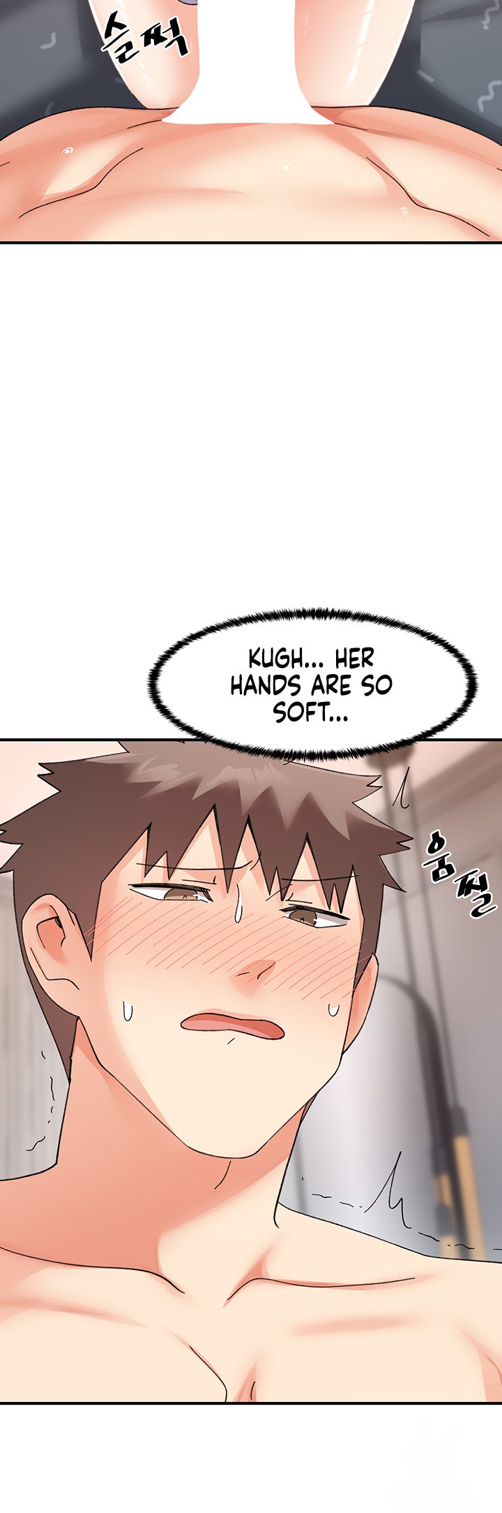 Doppelganger Female Friends page 45