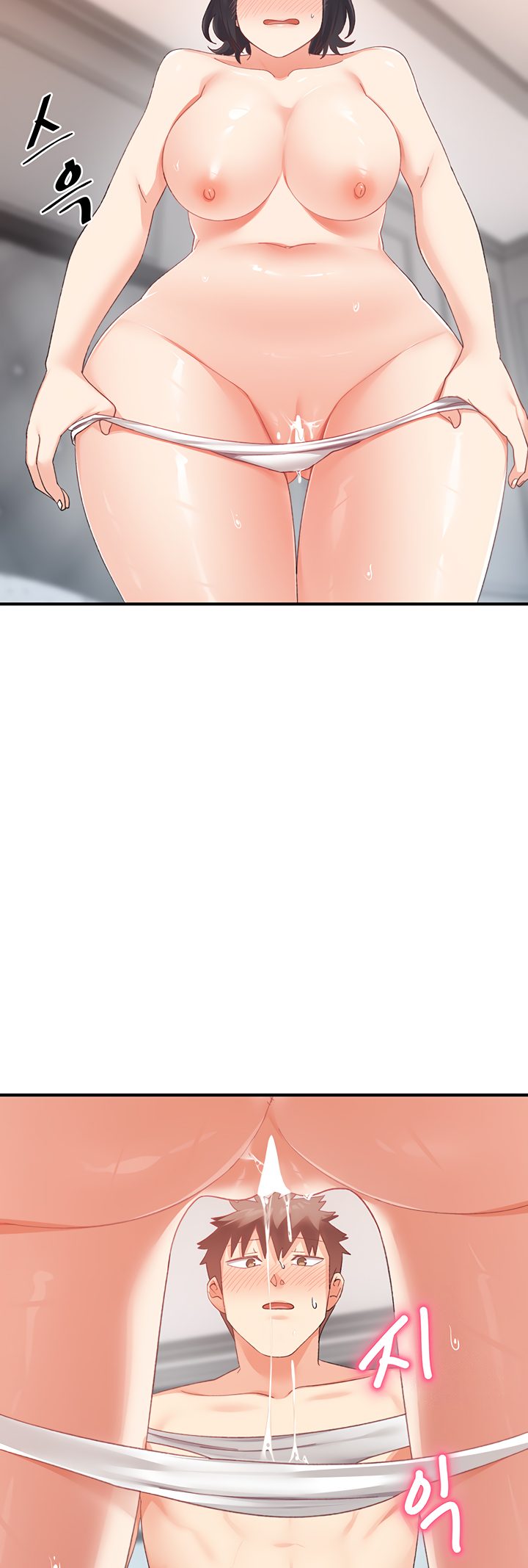 Doppelganger Female Friends page 49