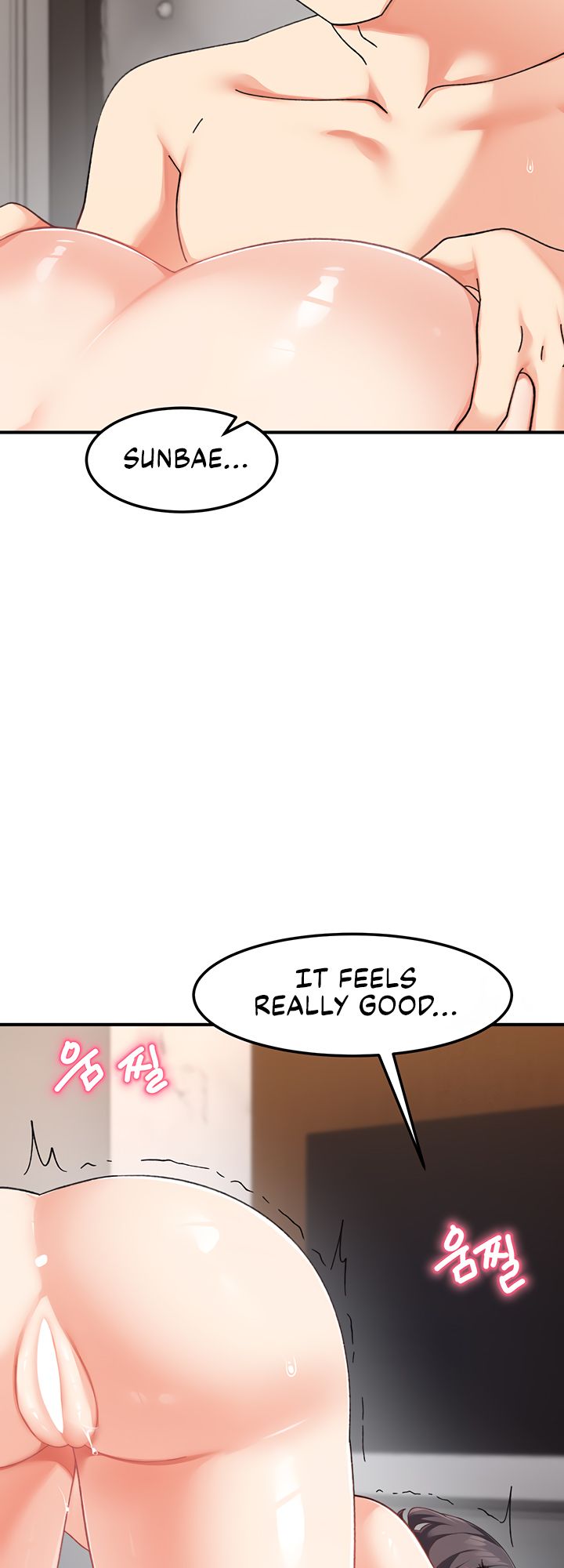 Doppelganger Female Friends page 25