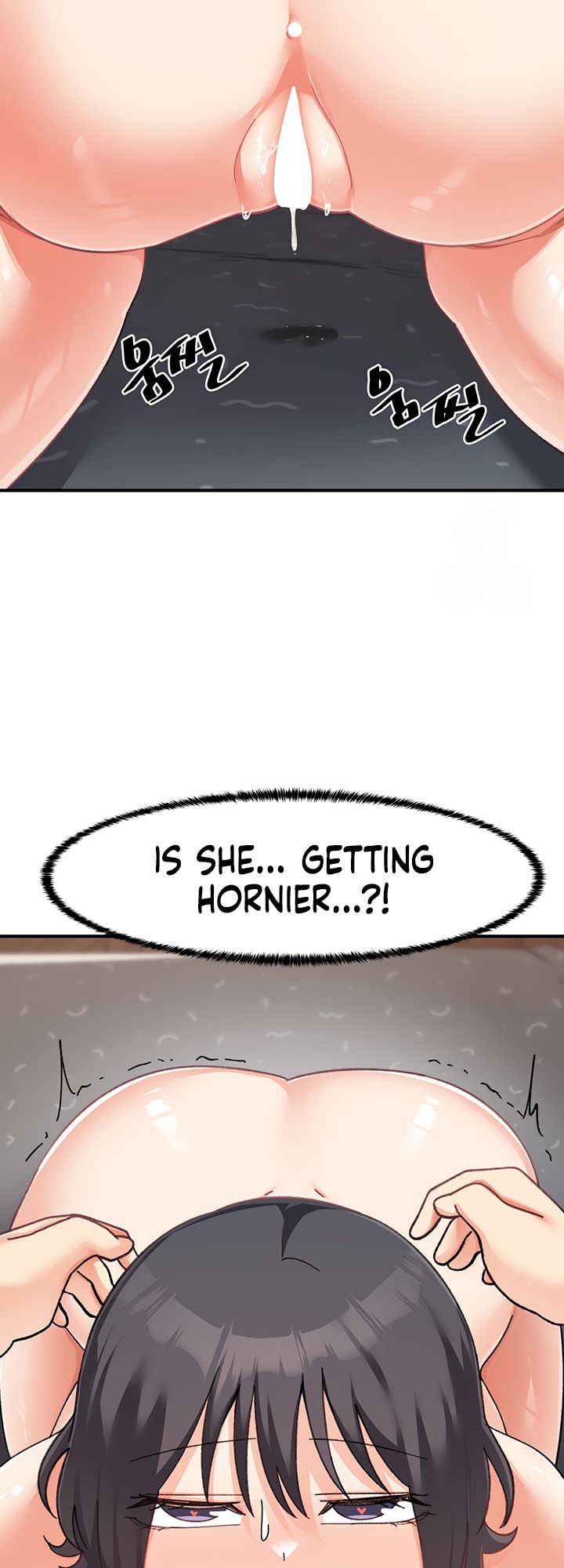 Doppelganger Female Friends page 45