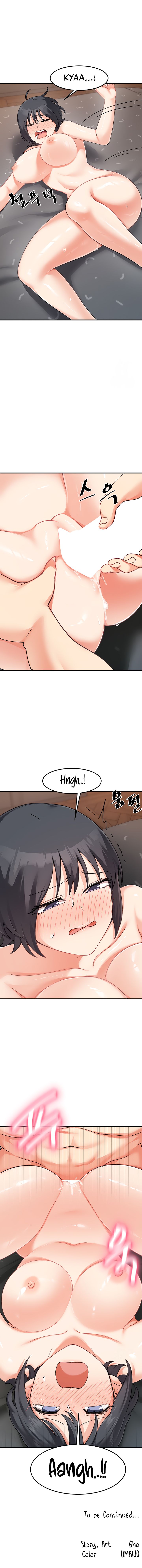 Doppelganger Female Friends page 60