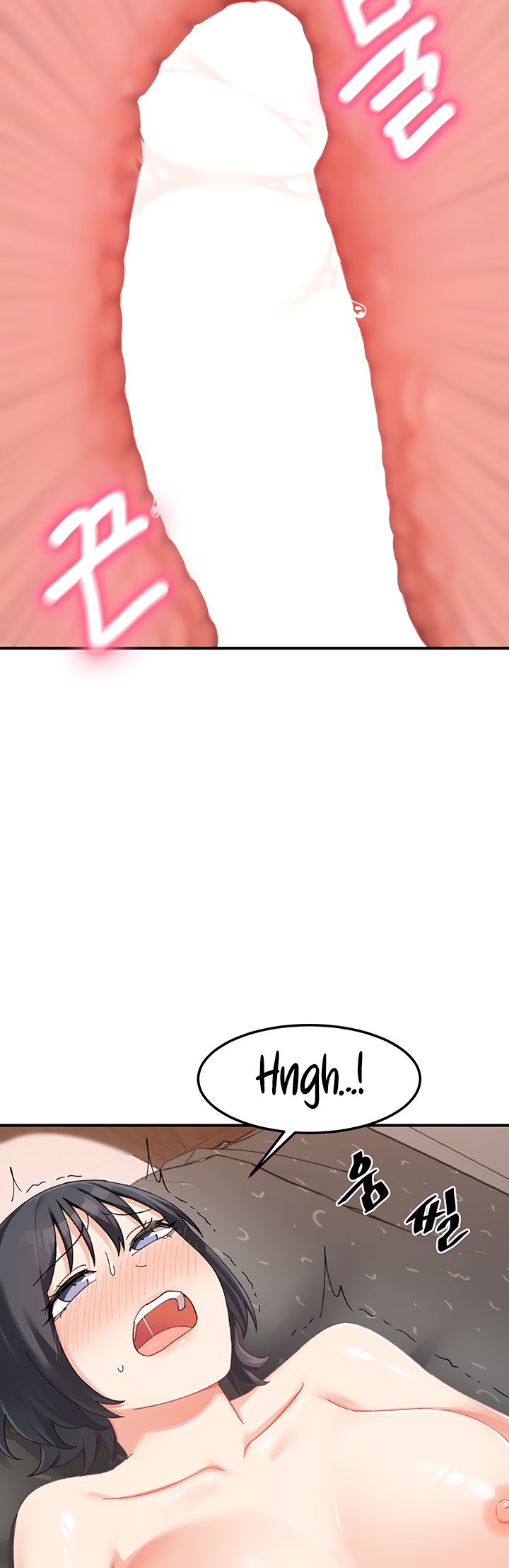 Doppelganger Female Friends page 11