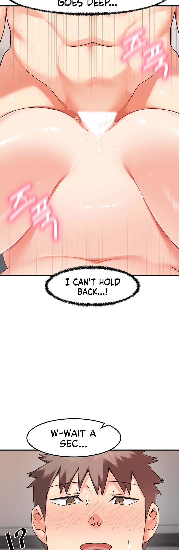 Doppelganger Female Friends page 17