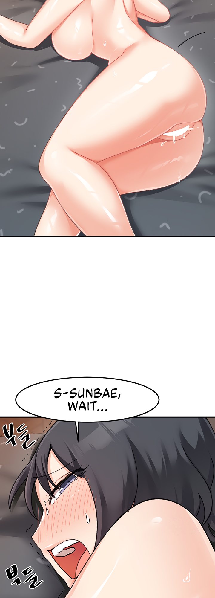 Doppelganger Female Friends page 27