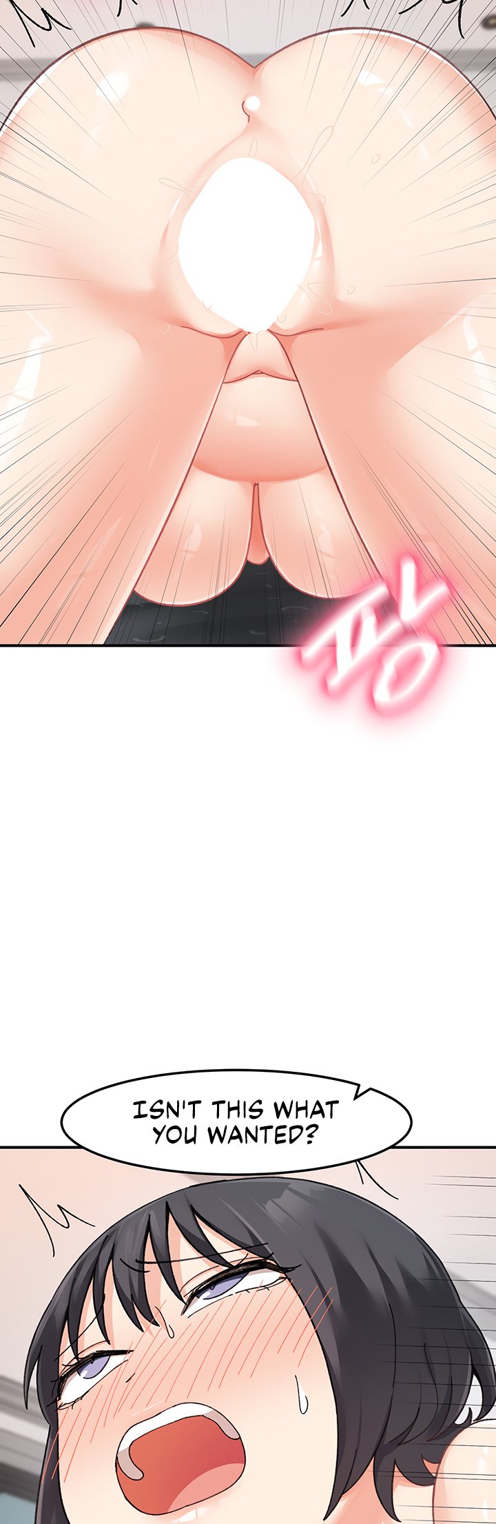 Doppelganger Female Friends page 35