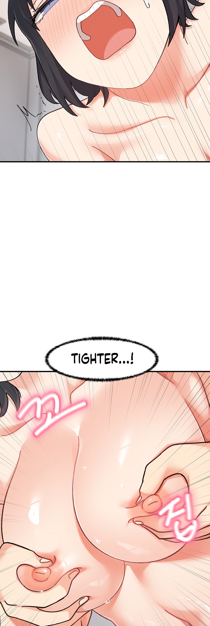 Doppelganger Female Friends page 41