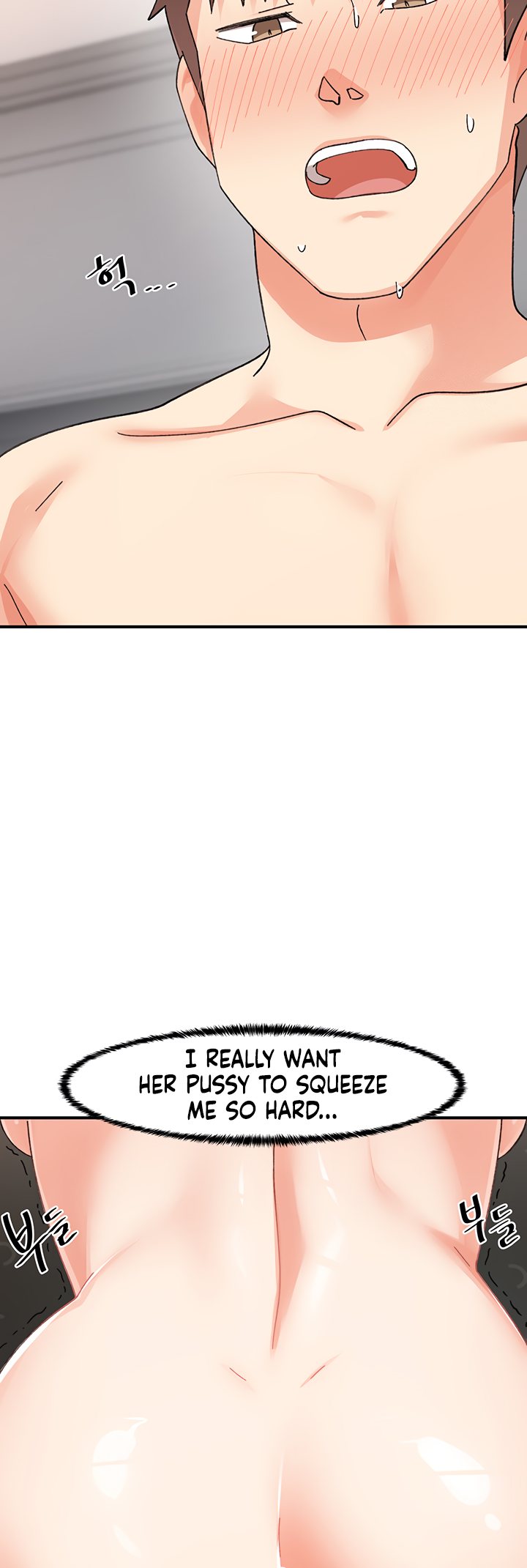 Doppelganger Female Friends page 45