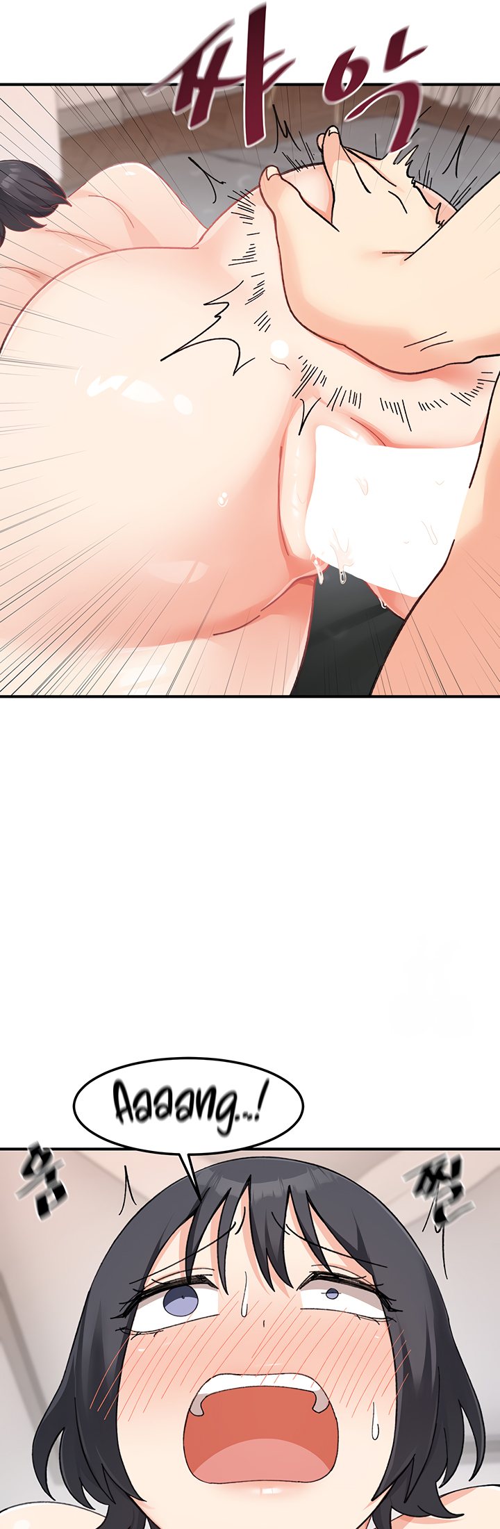 Doppelganger Female Friends page 48