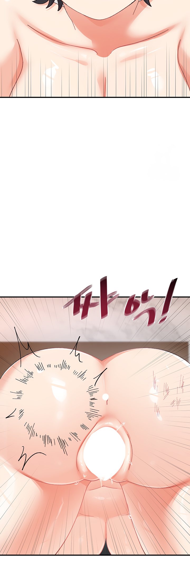 Doppelganger Female Friends page 49