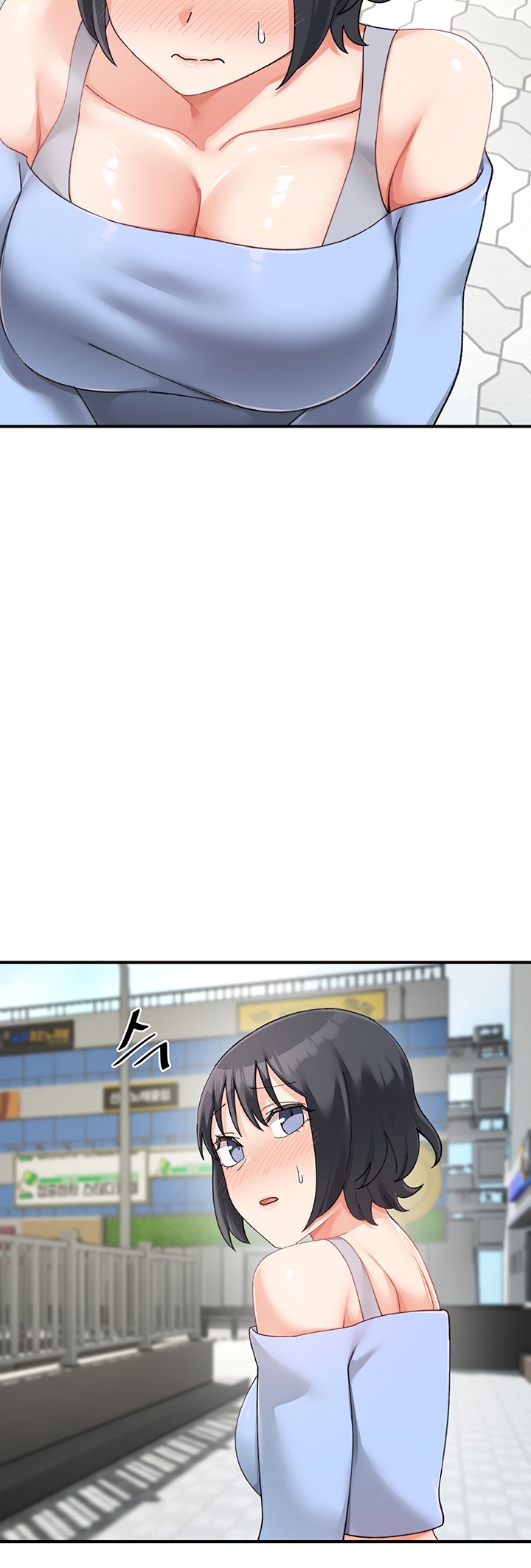 Doppelganger Female Friends page 8