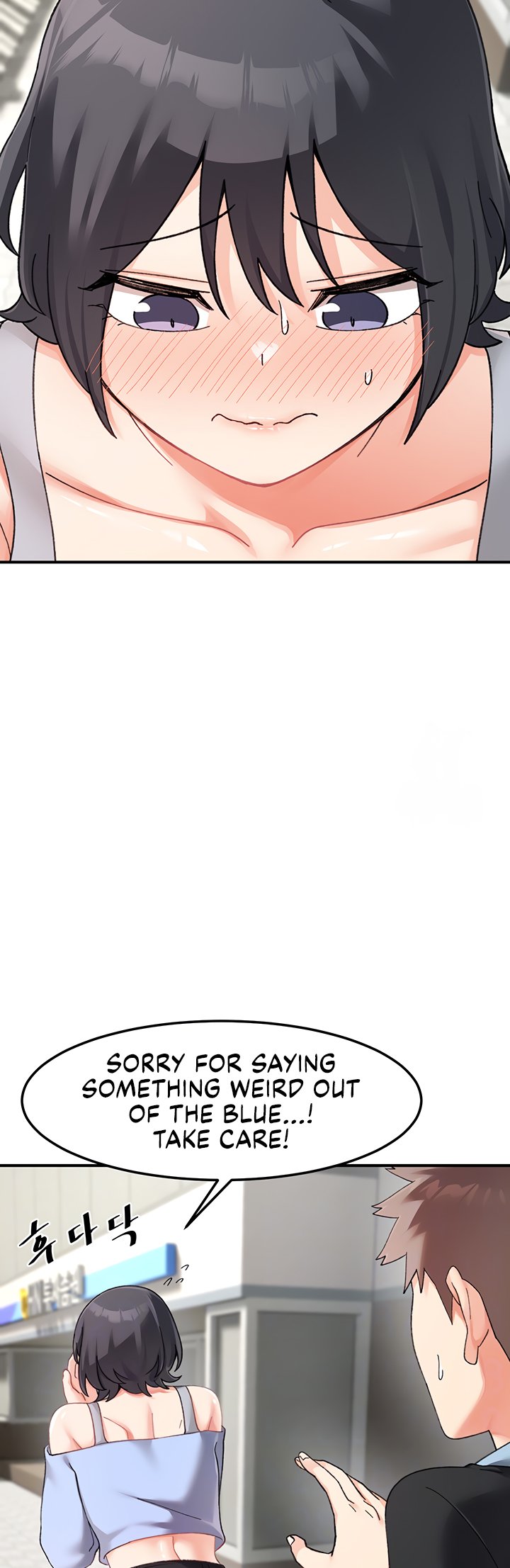 Doppelganger Female Friends page 15