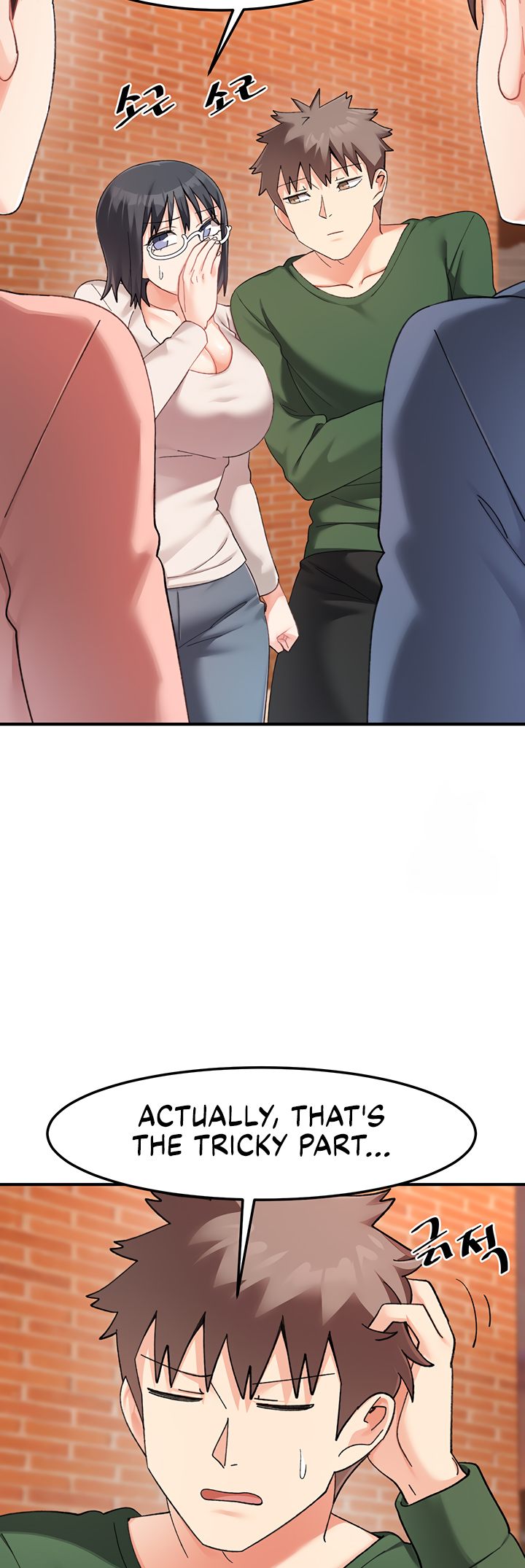 Doppelganger Female Friends page 13