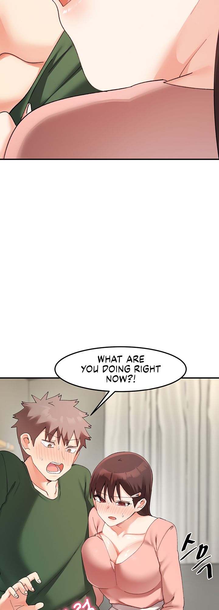 Doppelganger Female Friends page 9