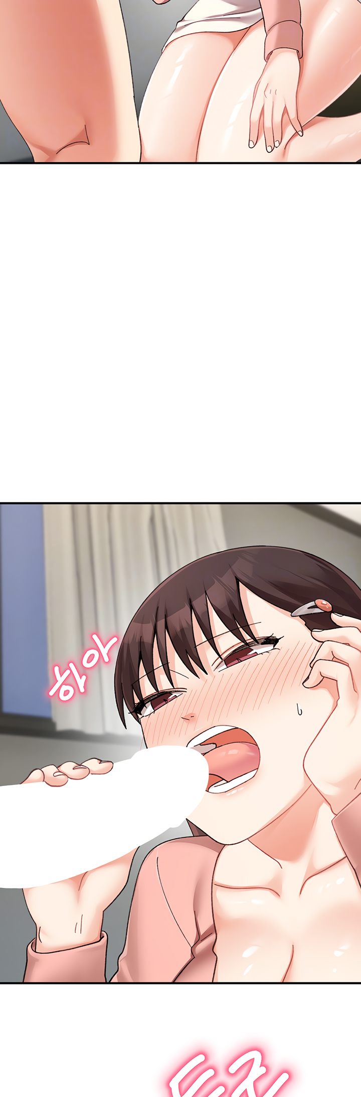 Doppelganger Female Friends page 15
