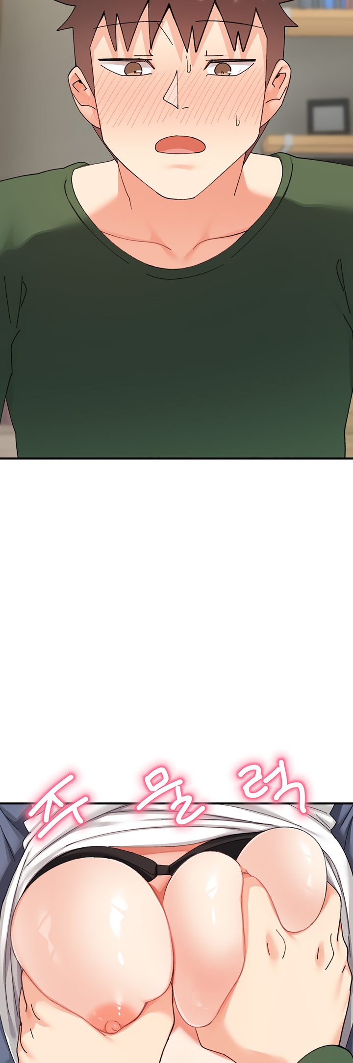 Doppelganger Female Friends page 42