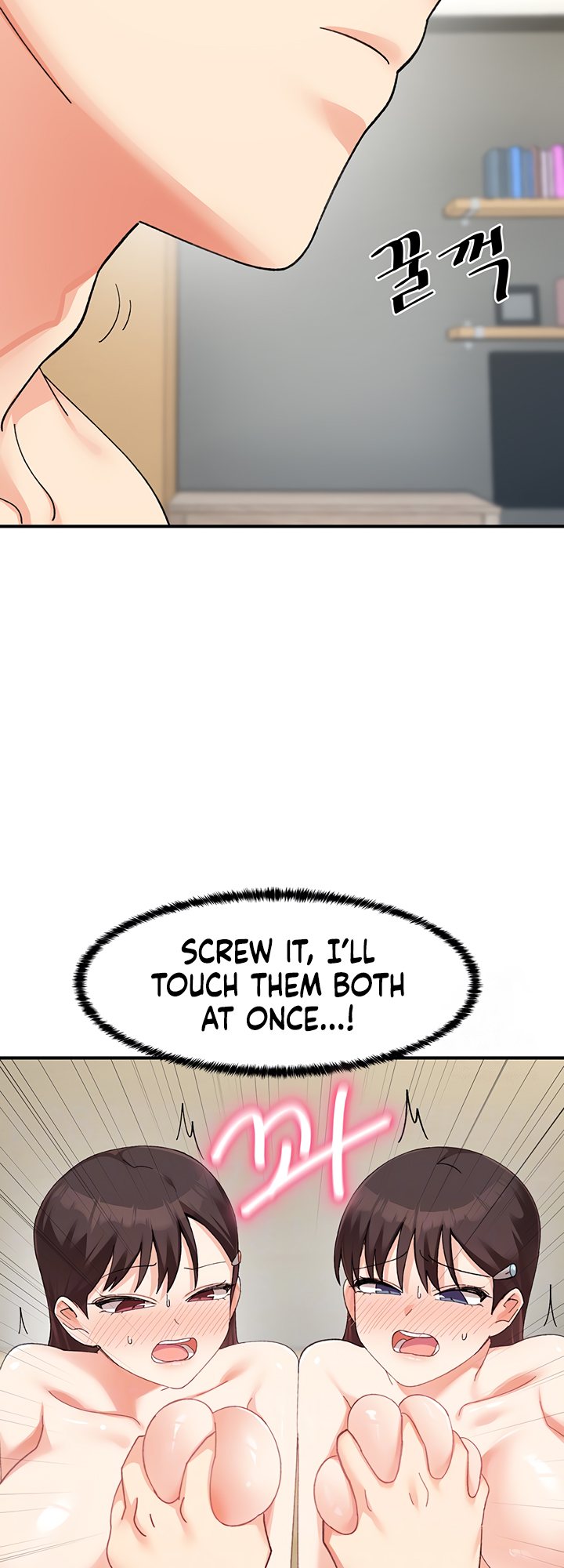 Doppelganger Female Friends page 9