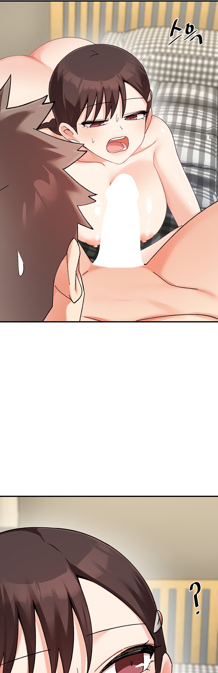 Doppelganger Female Friends page 23