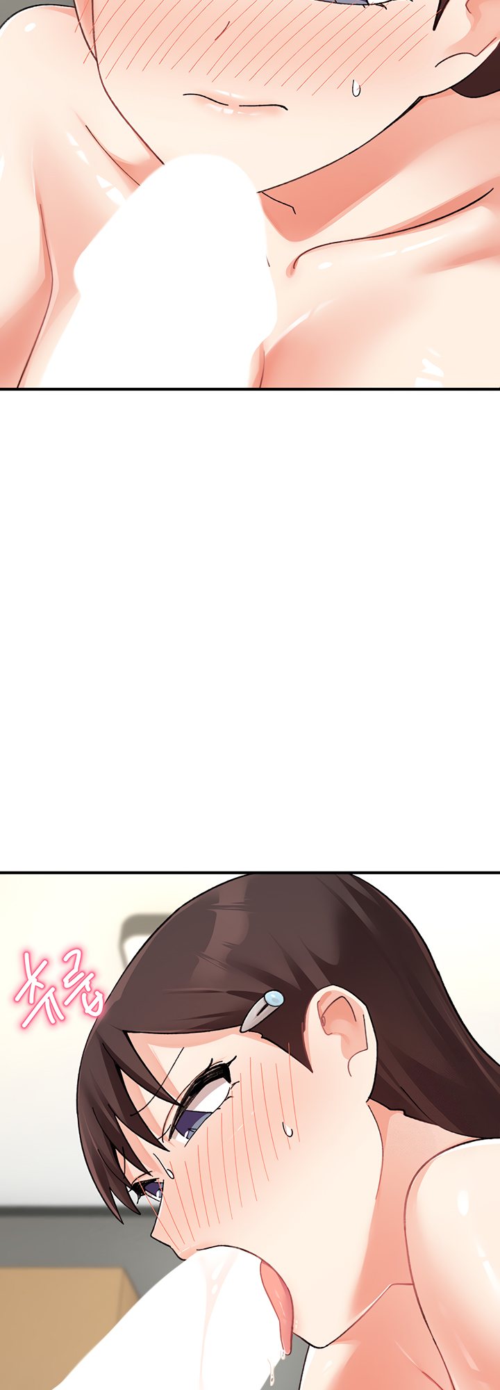 Doppelganger Female Friends page 39