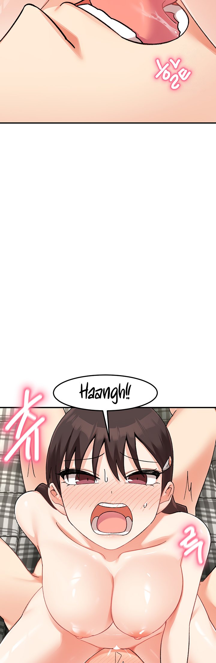 Doppelganger Female Friends page 44