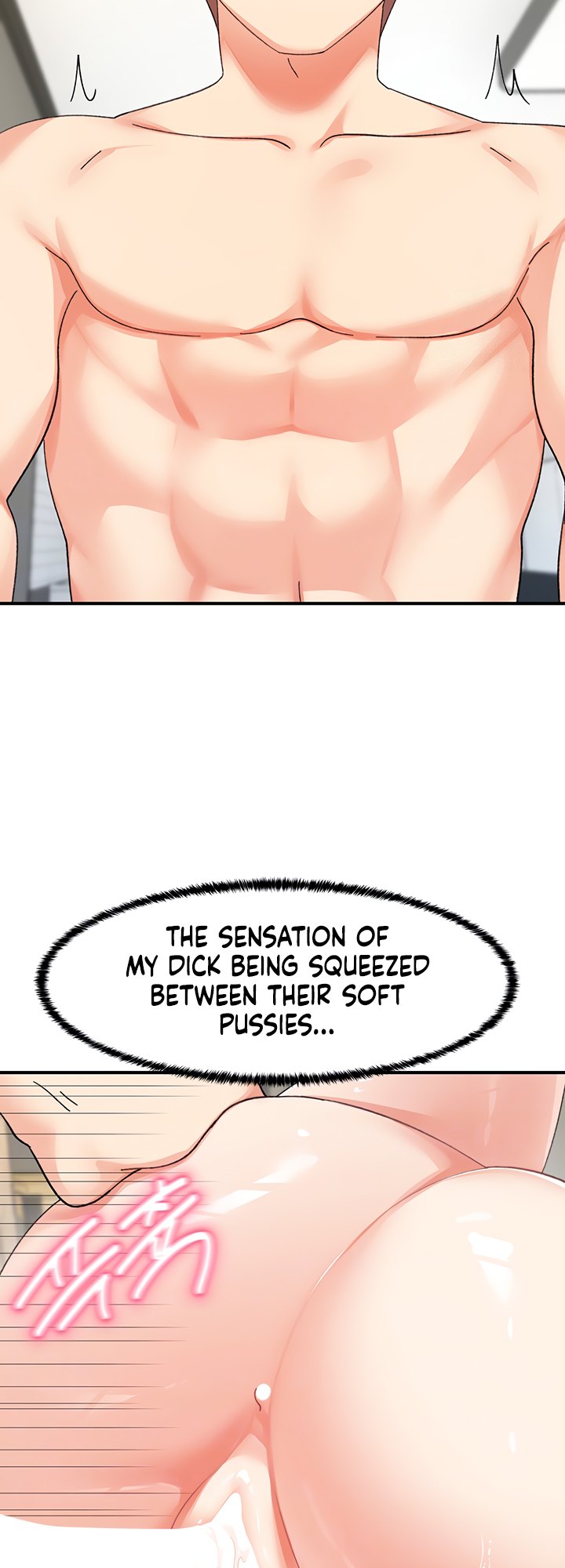 Doppelganger Female Friends page 16
