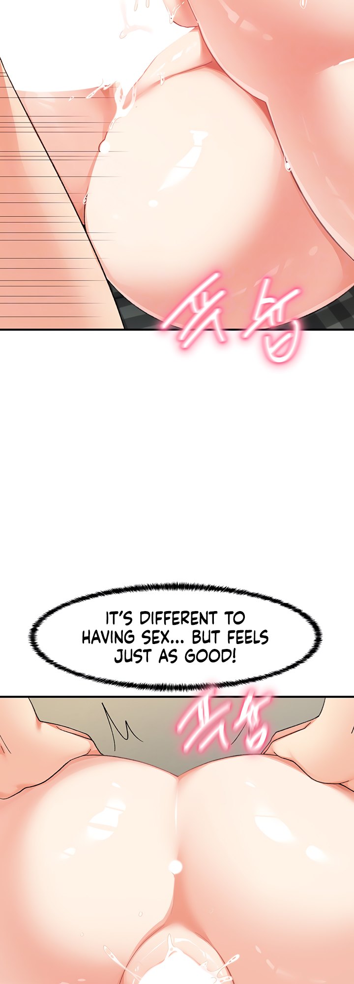 Doppelganger Female Friends page 17