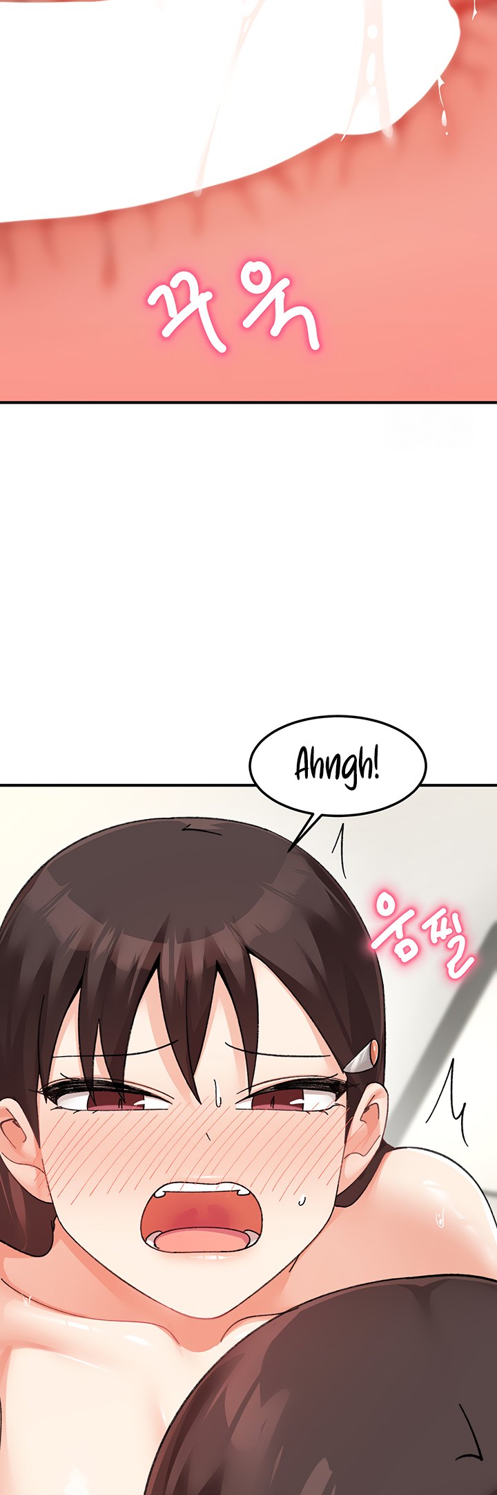 Doppelganger Female Friends page 23
