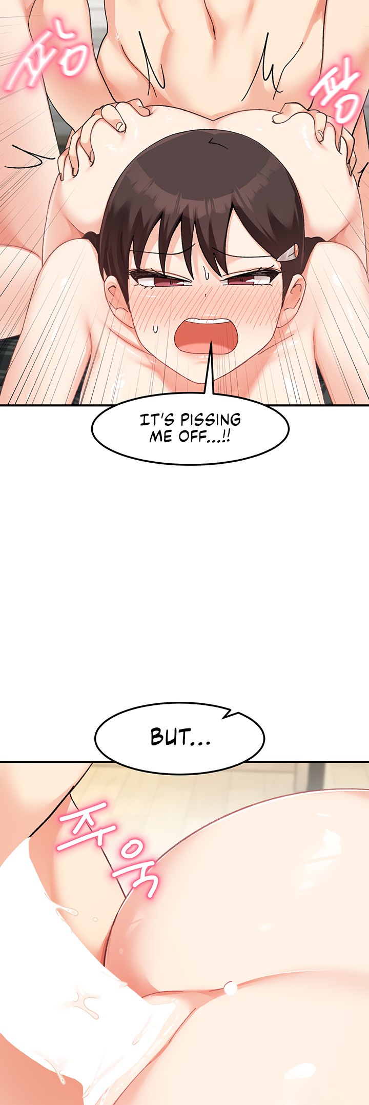 Doppelganger Female Friends page 32