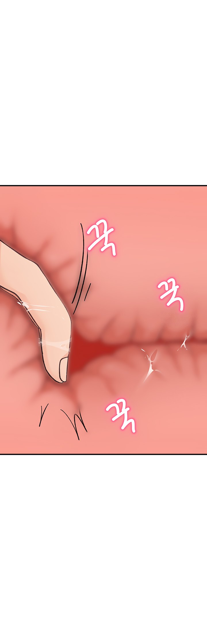 Doppelganger Female Friends page 38