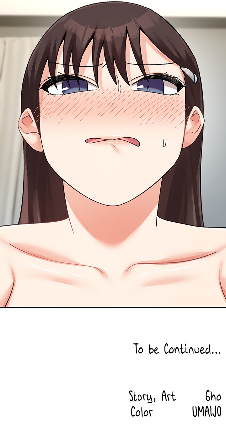 Doppelganger Female Friends page 57