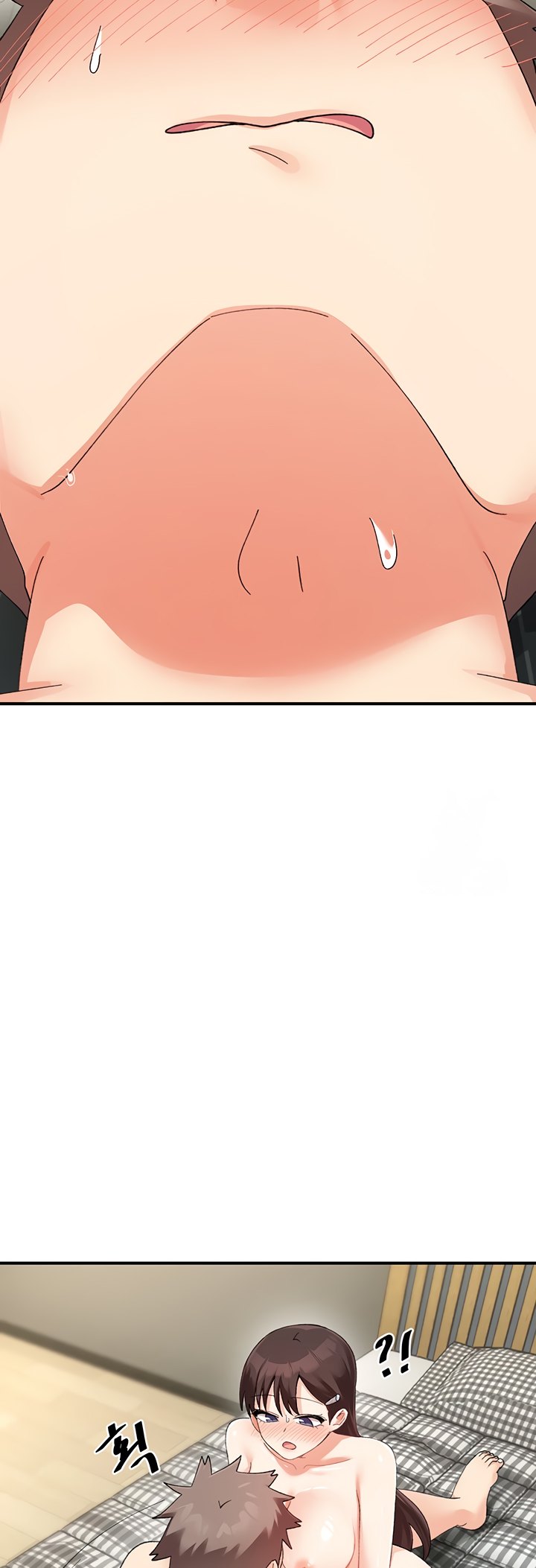 Doppelganger Female Friends page 13