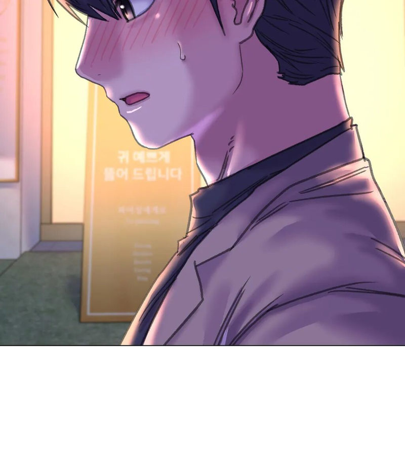 Double Face page 45