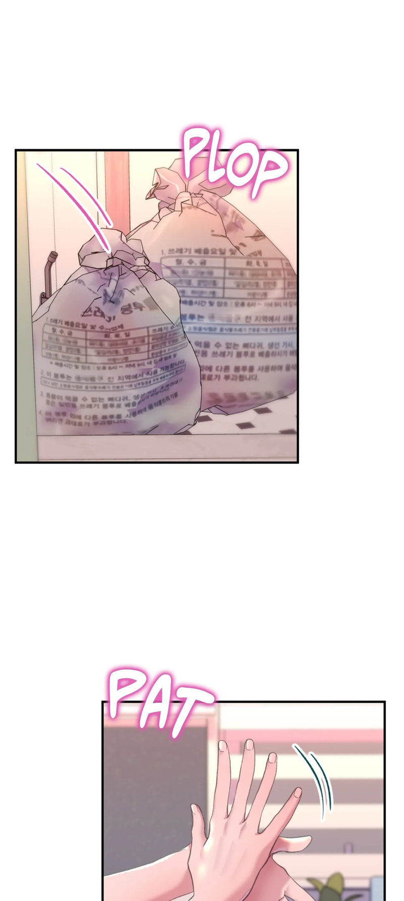 Double Face page 1