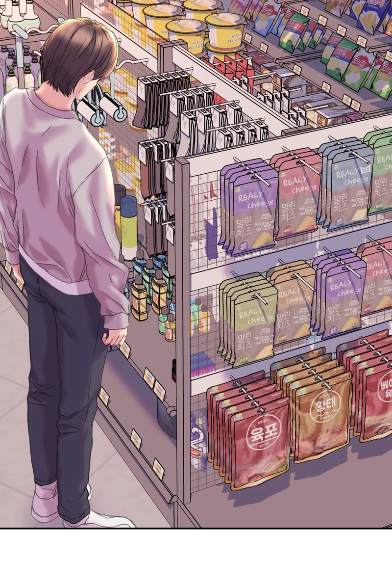 Double Face page 16