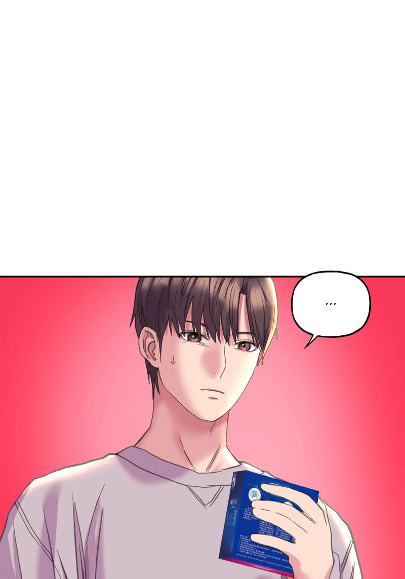 Double Face page 18