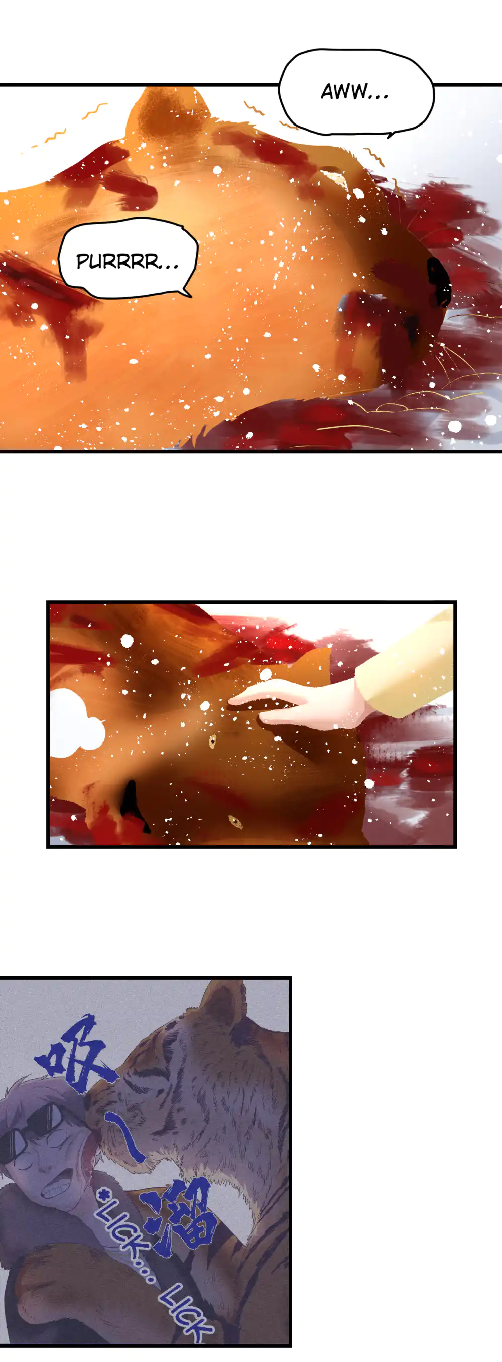 Dreamland Adventure page 18