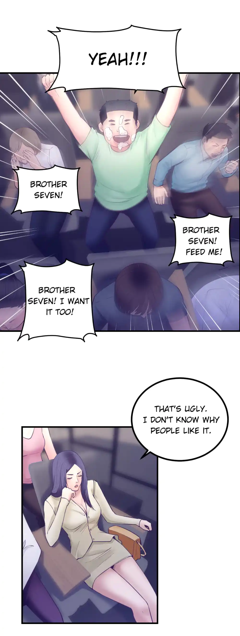 Dreamland Adventure page 4