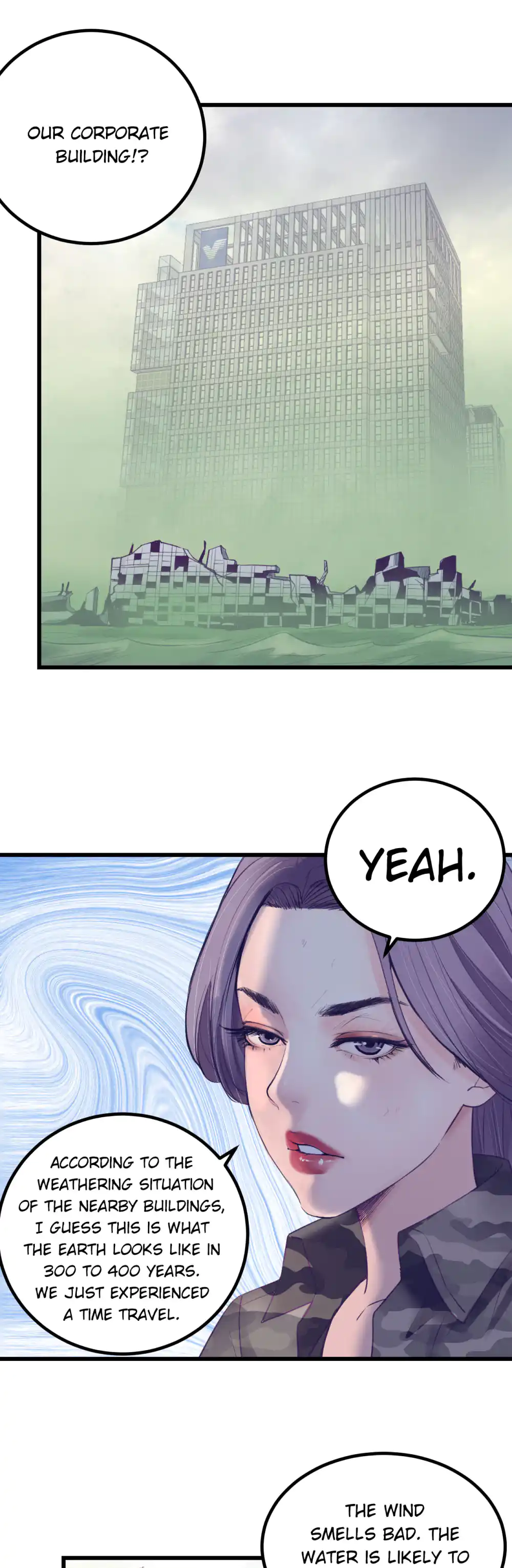 Dreamland Adventure page 7